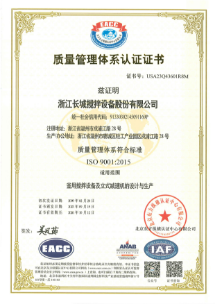 cb57c4855ea3d3b1cabd38c2ef2a30cc