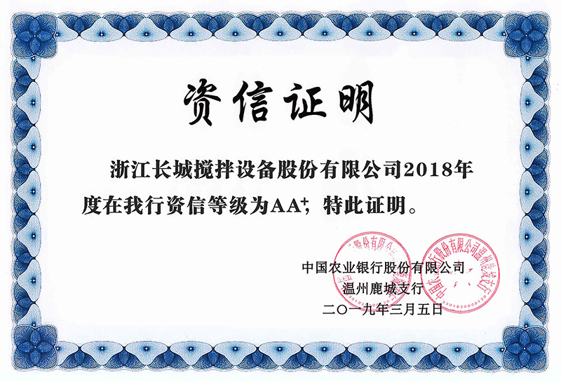 f1427e11e1ed01145aa857caa2a39613