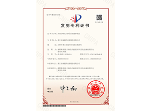 5c5267b571b512de129979163495a79e