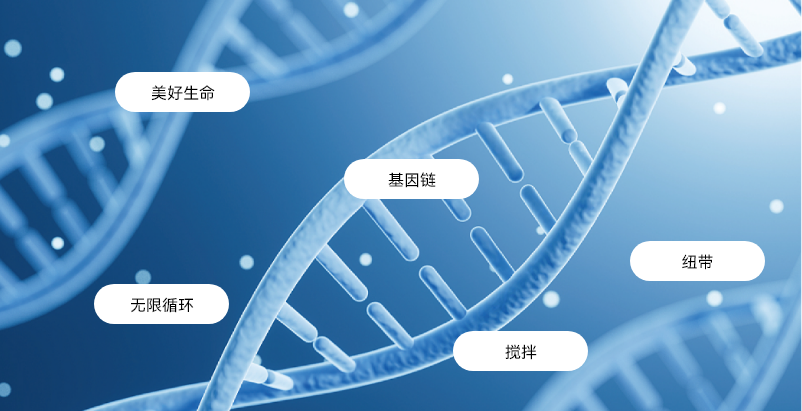 greatwall-mixers-brand-logo-inspiration-1